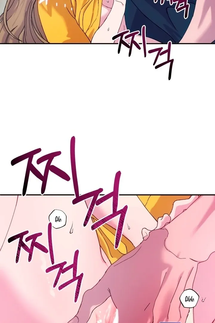 How to Summon a Demon with a Signature Chapter 2 page 26 - 