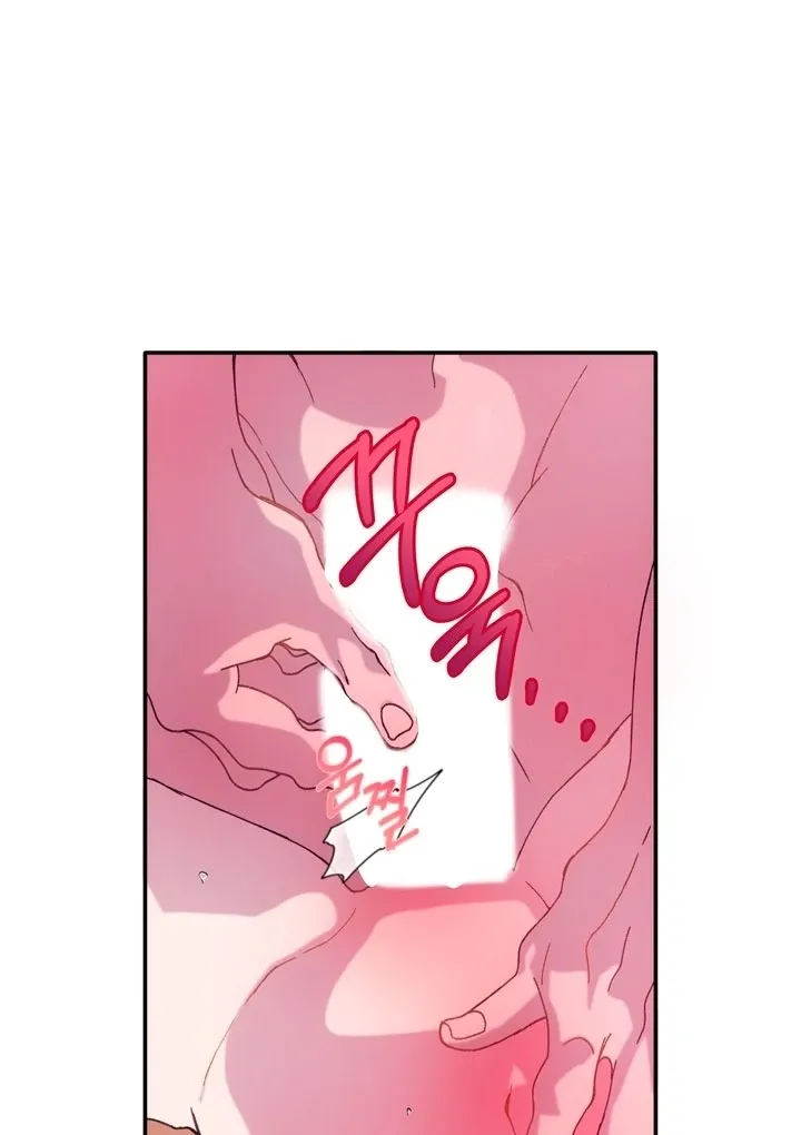How to Summon a Demon with a Signature Chapter 2 page 41 - 