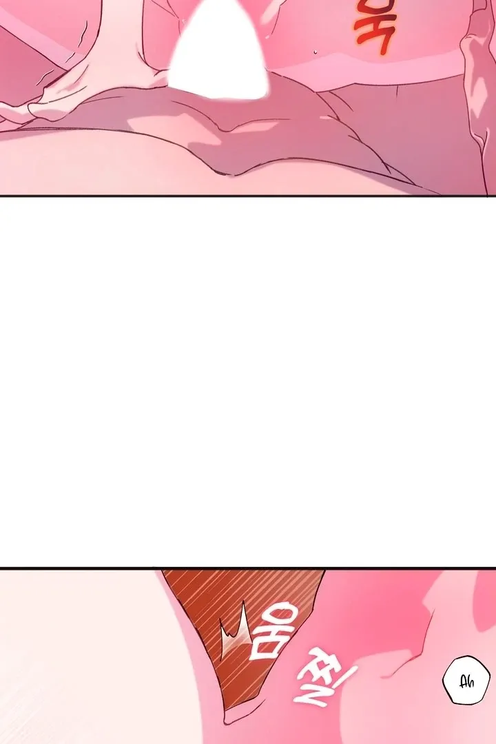 How to Summon a Demon with a Signature Chapter 2 page 45 - 