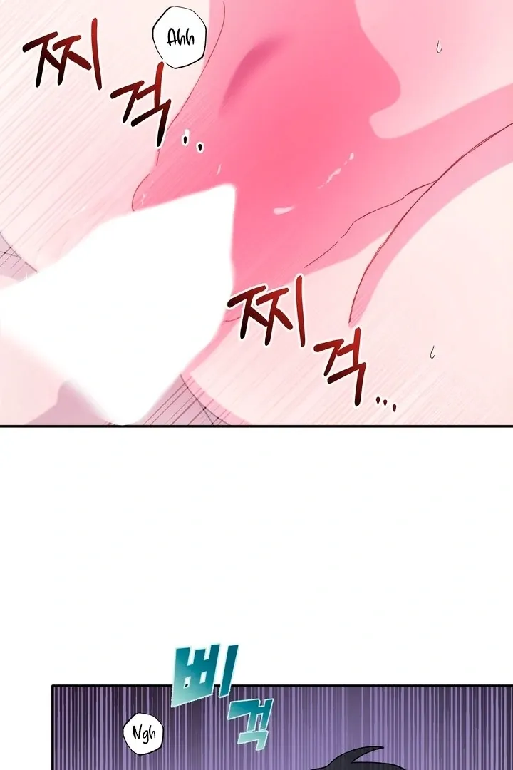How to Summon a Demon with a Signature Chapter 2 page 46 - 