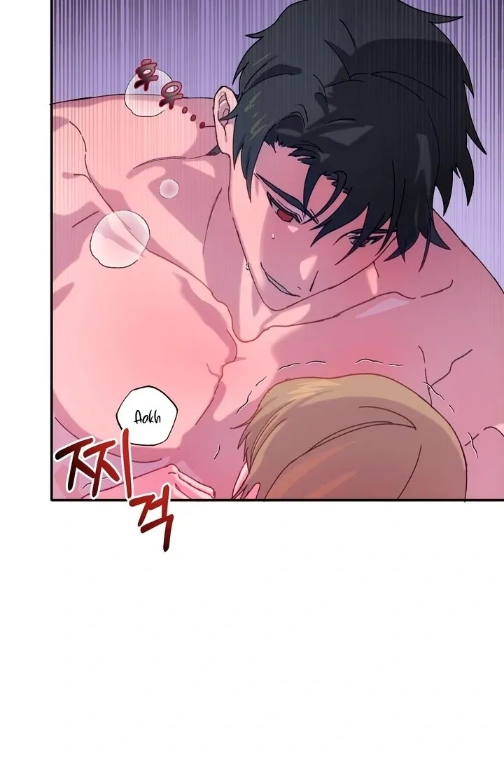 How to Summon a Demon with a Signature Chapter 2 page 47 - 