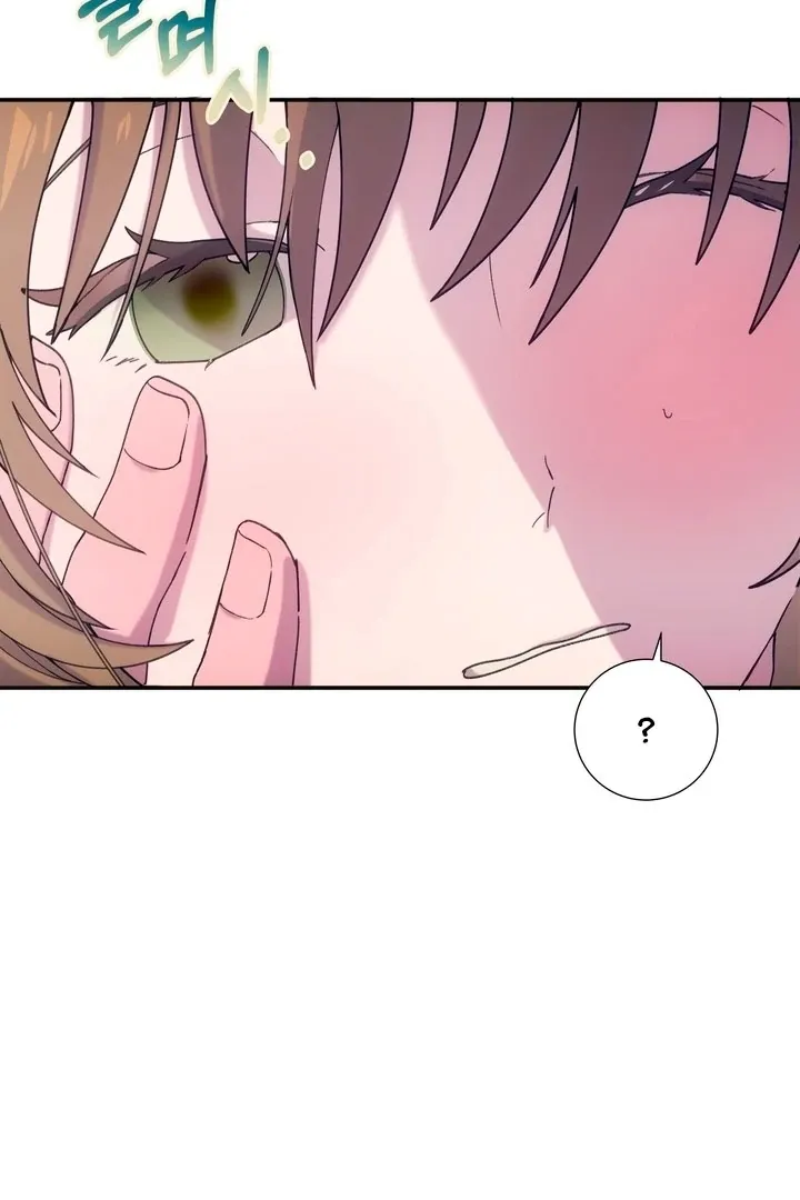 How to Summon a Demon with a Signature Chapter 2 page 6 - 