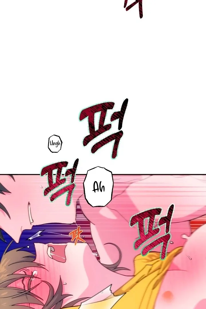 How to Summon a Demon with a Signature Chapter 2 page 52 - 