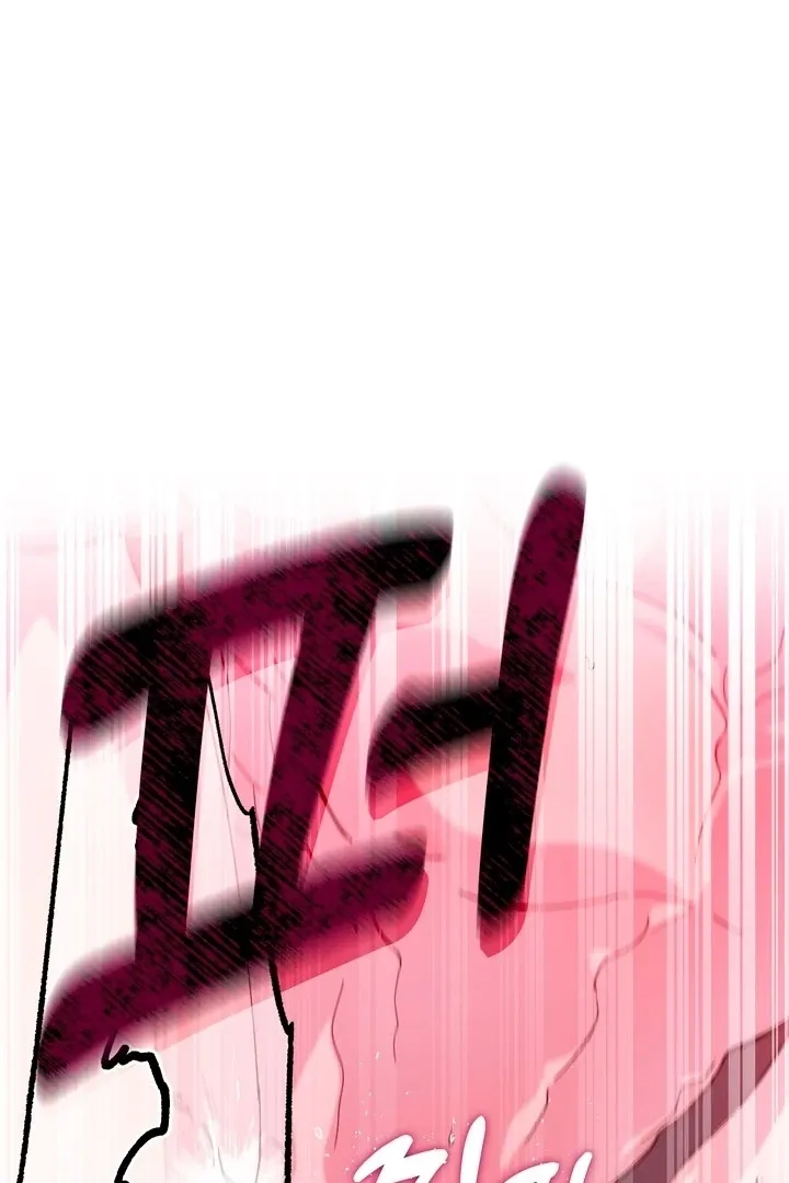 How to Summon a Demon with a Signature Chapter 2 page 72 - 