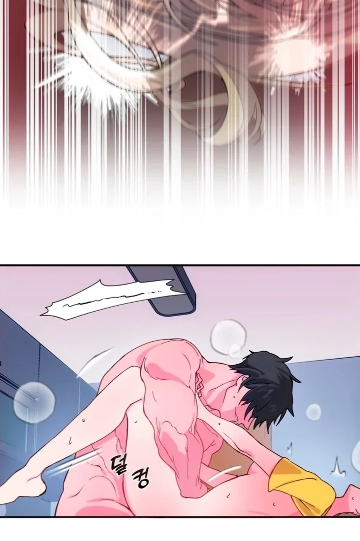 How to Summon a Demon with a Signature Chapter 2 page 74 - 