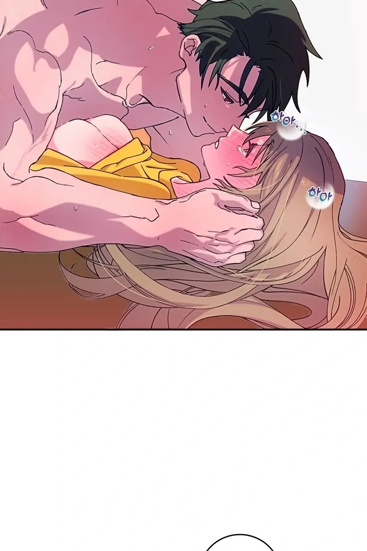 How to Summon a Demon with a Signature Chapter 2 page 81 - 