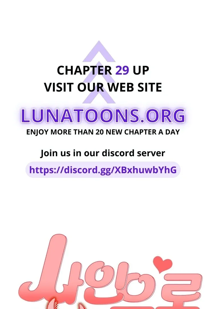 How to Summon a Demon with a Signature Chapter 20 page 1 - 