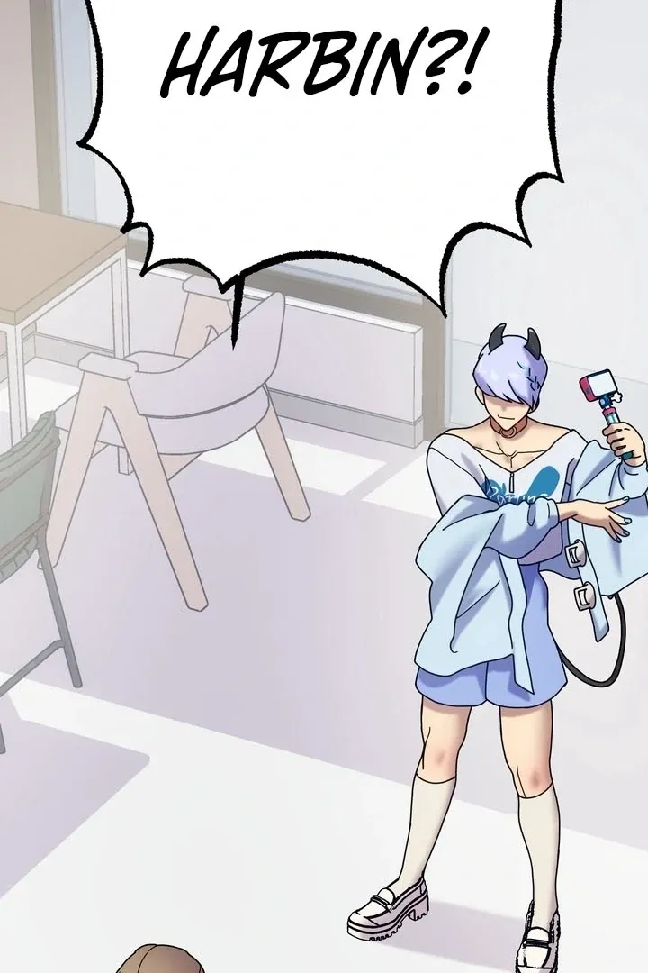 How to Summon a Demon with a Signature Chapter 20 page 3 - 