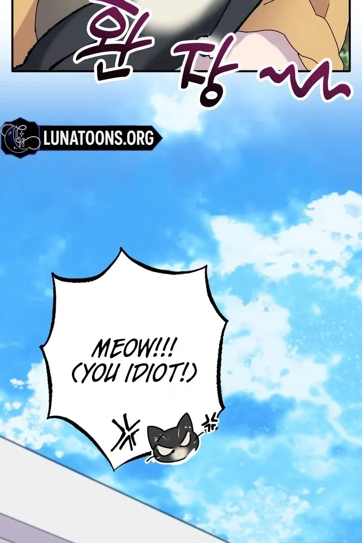 How to Summon a Demon with a Signature Chapter 20 page 32 - 