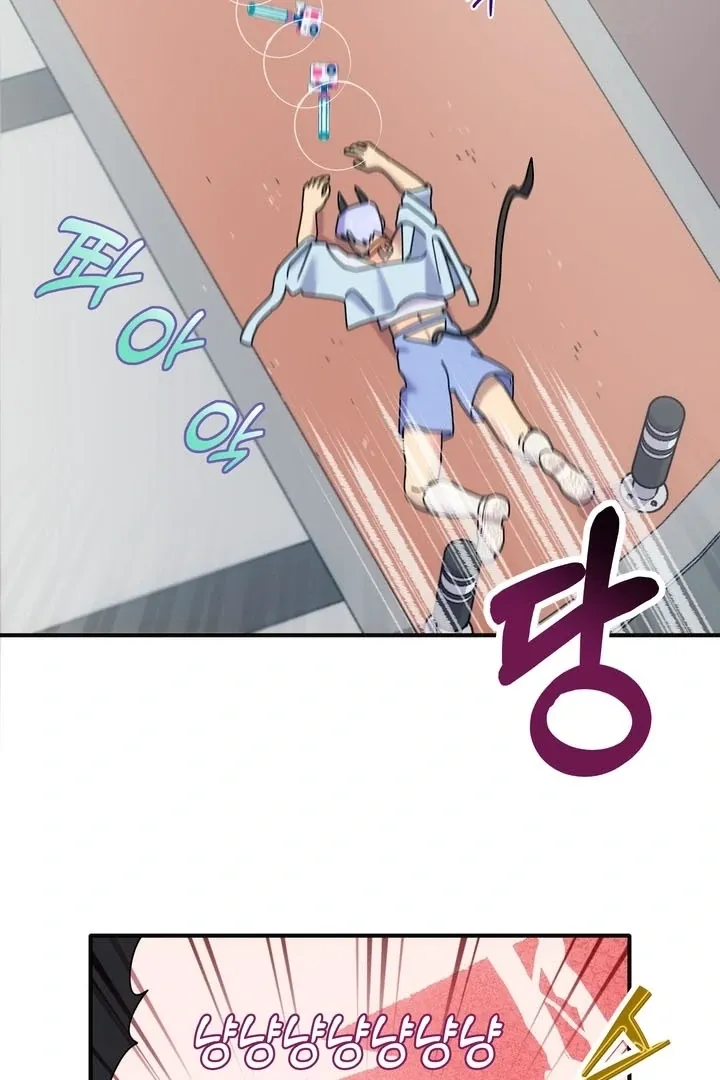 How to Summon a Demon with a Signature Chapter 20 page 44 - 