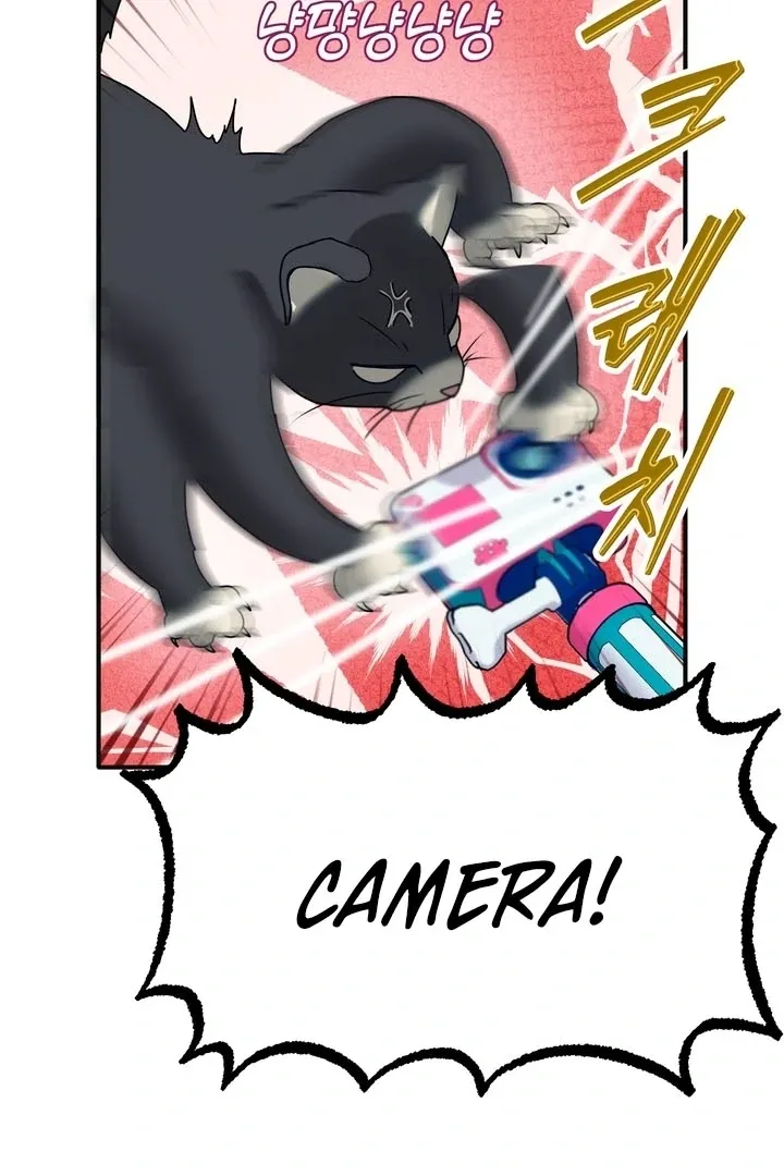How to Summon a Demon with a Signature Chapter 20 page 45 - 