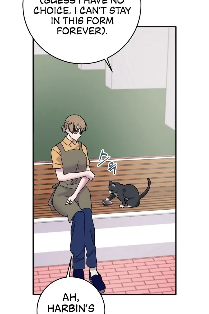How to Summon a Demon with a Signature Chapter 20 page 73 - 
