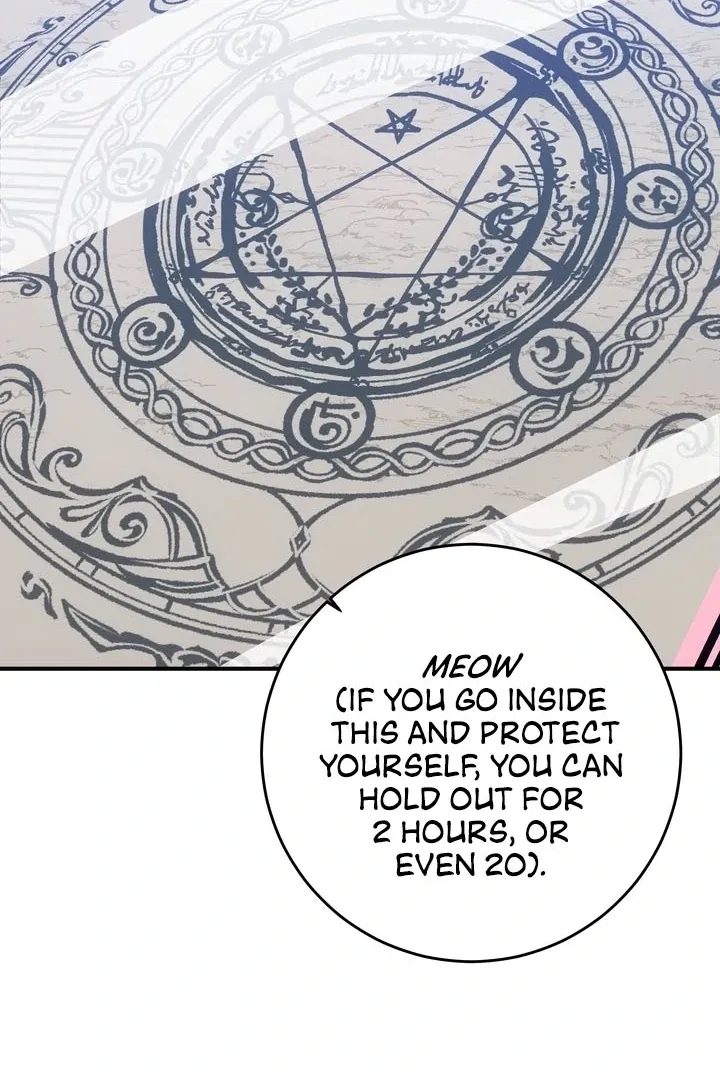 How to Summon a Demon with a Signature Chapter 20 page 76 - 