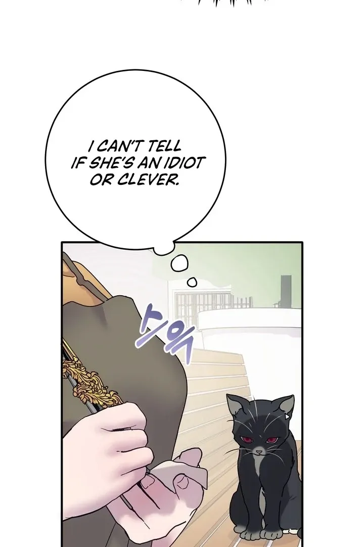 How to Summon a Demon with a Signature Chapter 20 page 86 - 