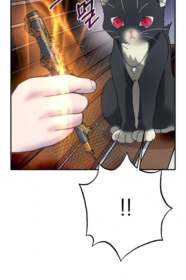 How to Summon a Demon with a Signature Chapter 20 page 88 - 