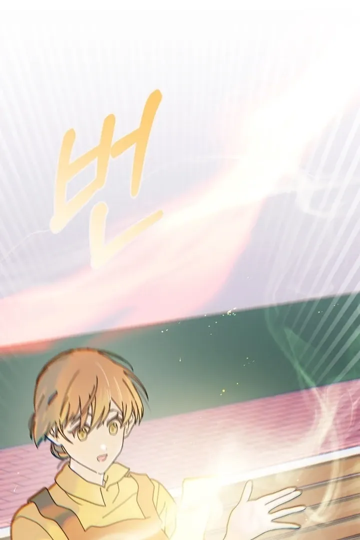 How to Summon a Demon with a Signature Chapter 20 page 91 - 