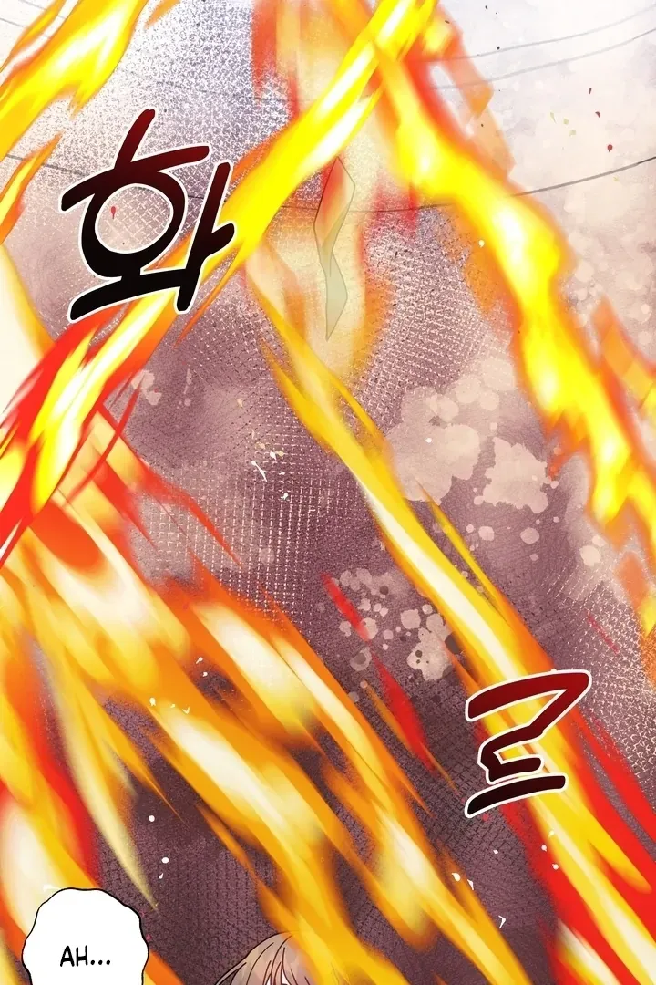 How to Summon a Demon with a Signature Chapter 21 page 2 - 