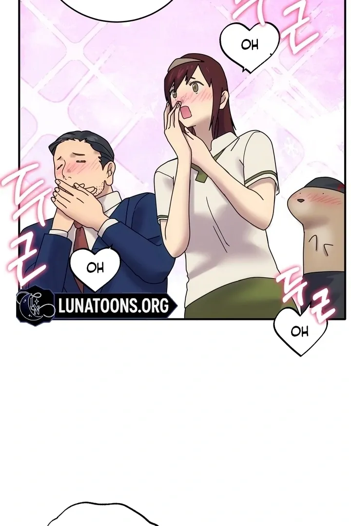 How to Summon a Demon with a Signature Chapter 21 page 51 - 