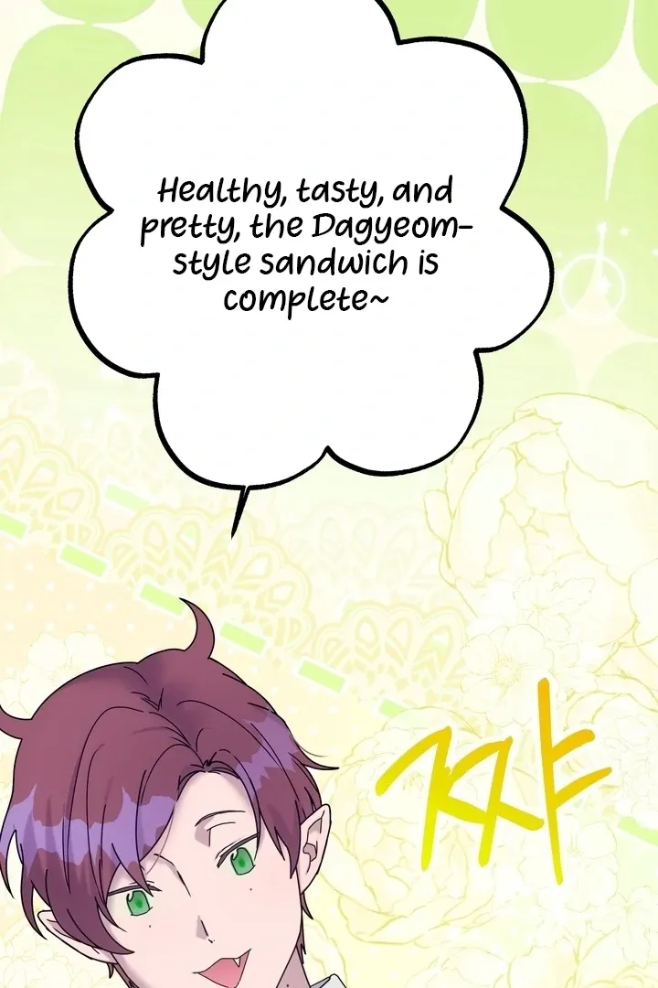 How to Summon a Demon with a Signature Chapter 21 page 59 - 