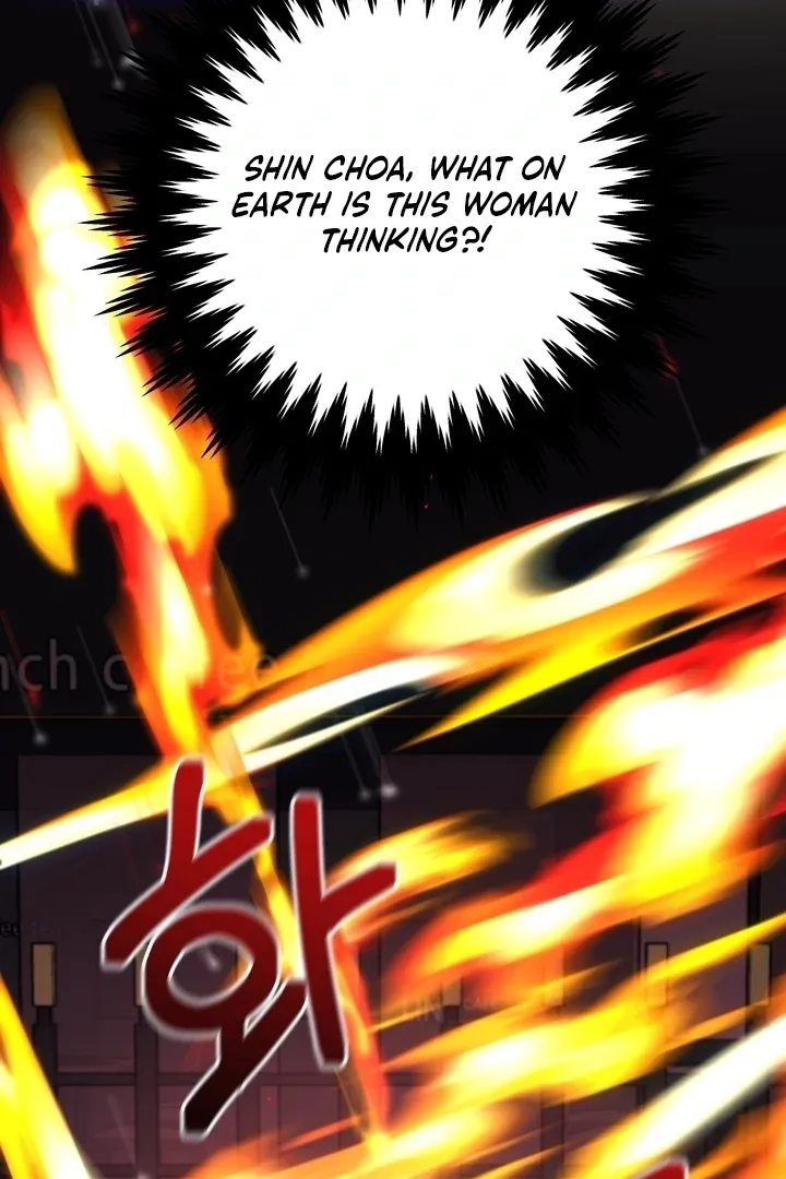 How to Summon a Demon with a Signature Chapter 21 page 7 - 