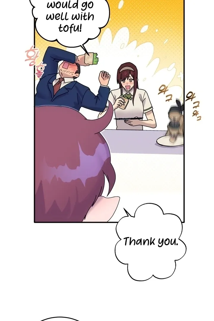 How to Summon a Demon with a Signature Chapter 21 page 64 - 