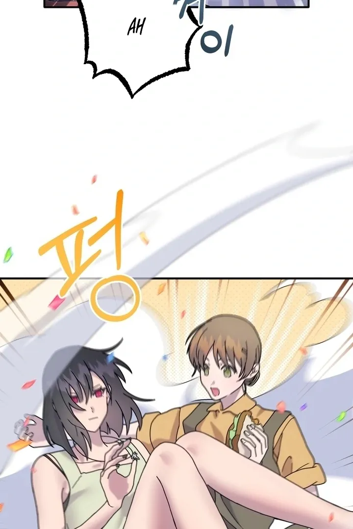 How to Summon a Demon with a Signature Chapter 21 page 83 - 