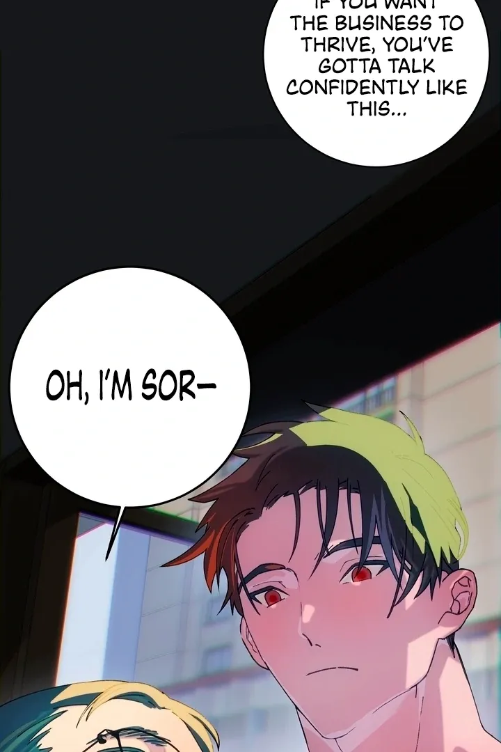 How to Summon a Demon with a Signature Chapter 3 page 24 - 