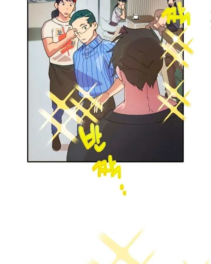 How to Summon a Demon with a Signature Chapter 3 page 27 - 
