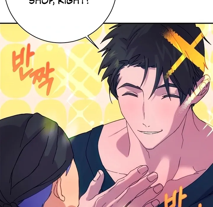 How to Summon a Demon with a Signature Chapter 3 page 41 - 