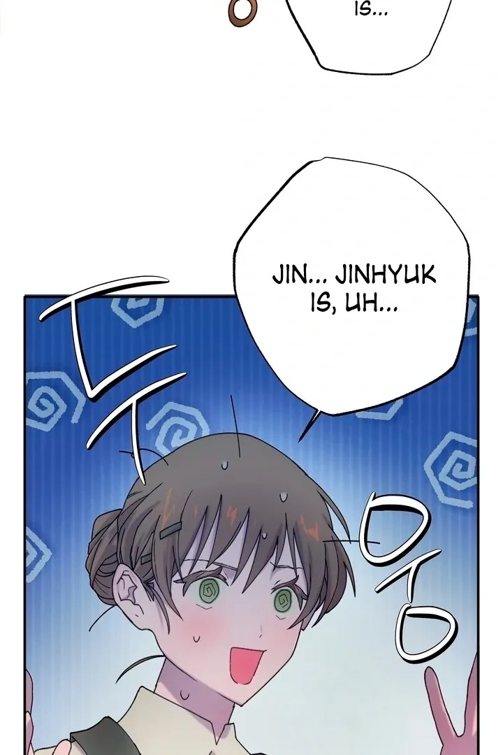 How to Summon a Demon with a Signature Chapter 3 page 72 - 