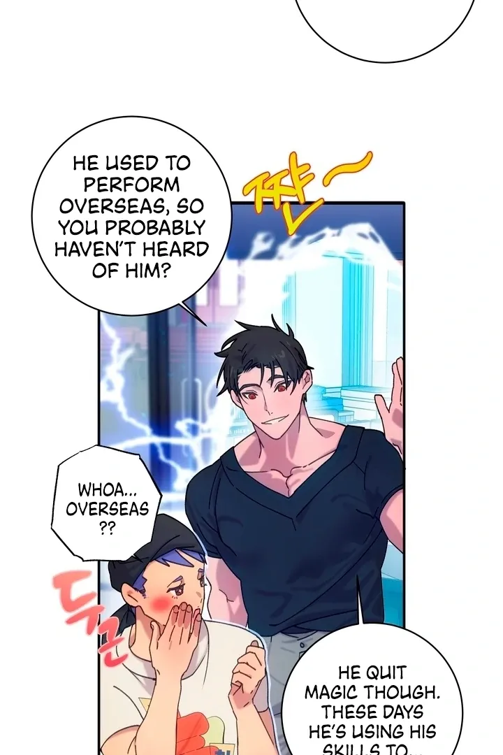 How to Summon a Demon with a Signature Chapter 3 page 75 - 