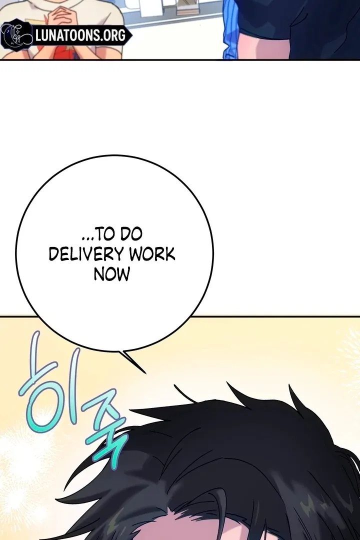 How to Summon a Demon with a Signature Chapter 3 page 77 - 