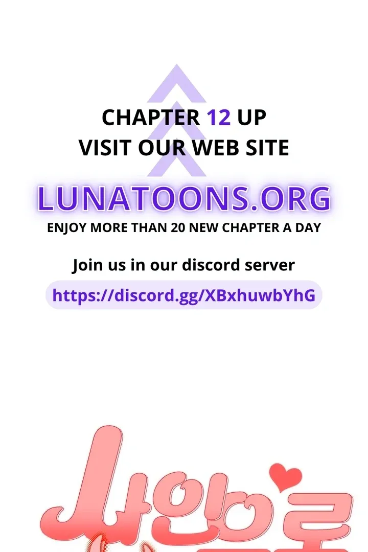 How to Summon a Demon with a Signature Chapter 4 page 1 - 