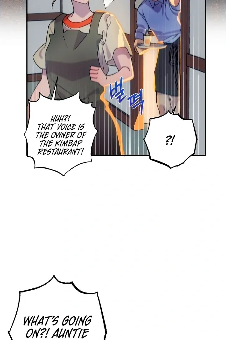How to Summon a Demon with a Signature Chapter 4 page 54 - 