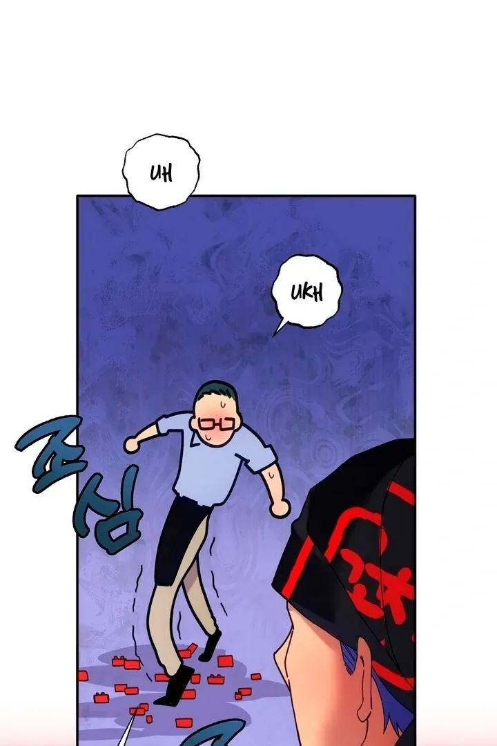How to Summon a Demon with a Signature Chapter 4 page 68 - 
