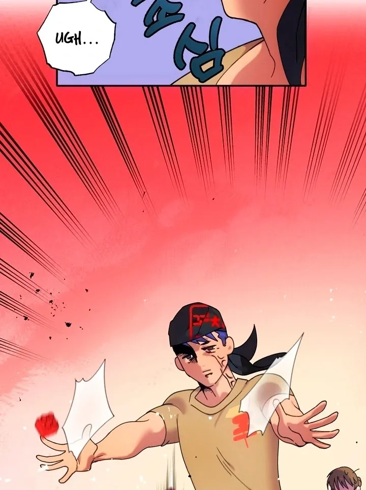 How to Summon a Demon with a Signature Chapter 4 page 69 - 