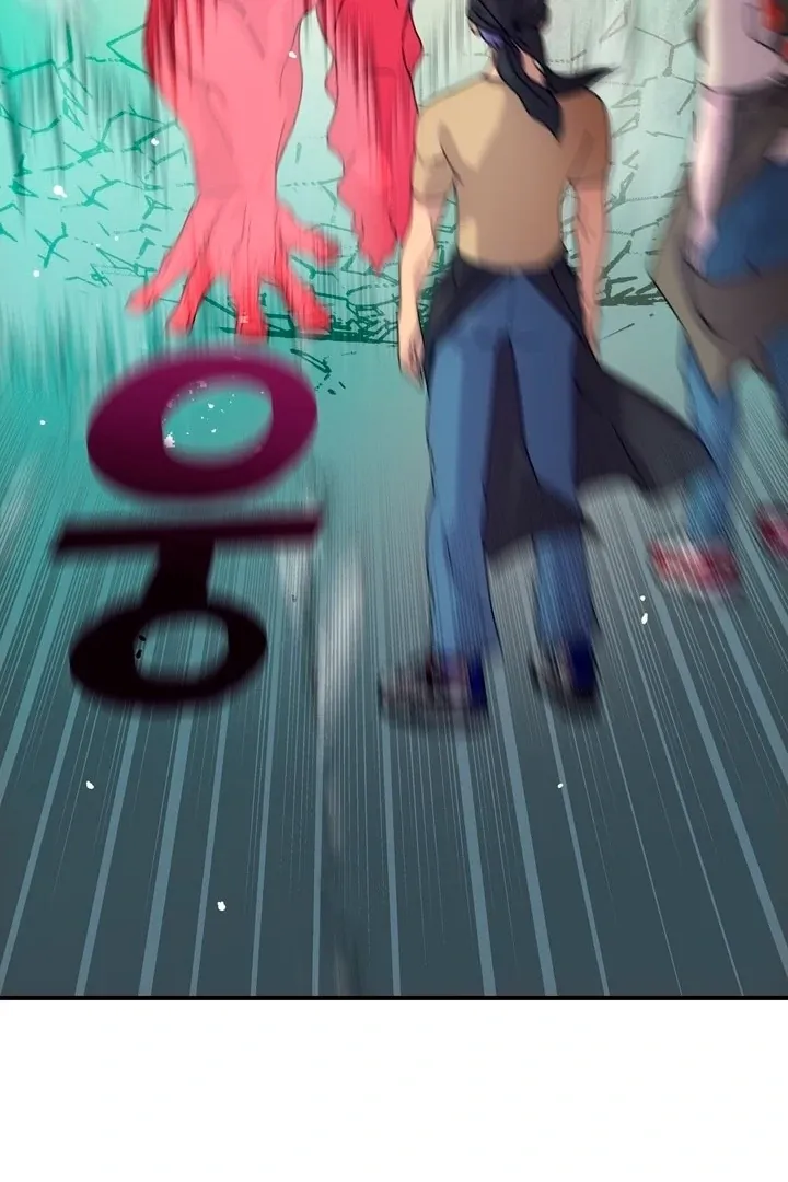 How to Summon a Demon with a Signature Chapter 4 page 78 - 