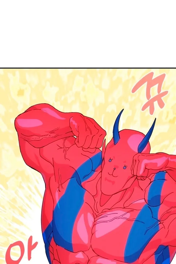 How to Summon a Demon with a Signature Chapter 4 page 79 - 