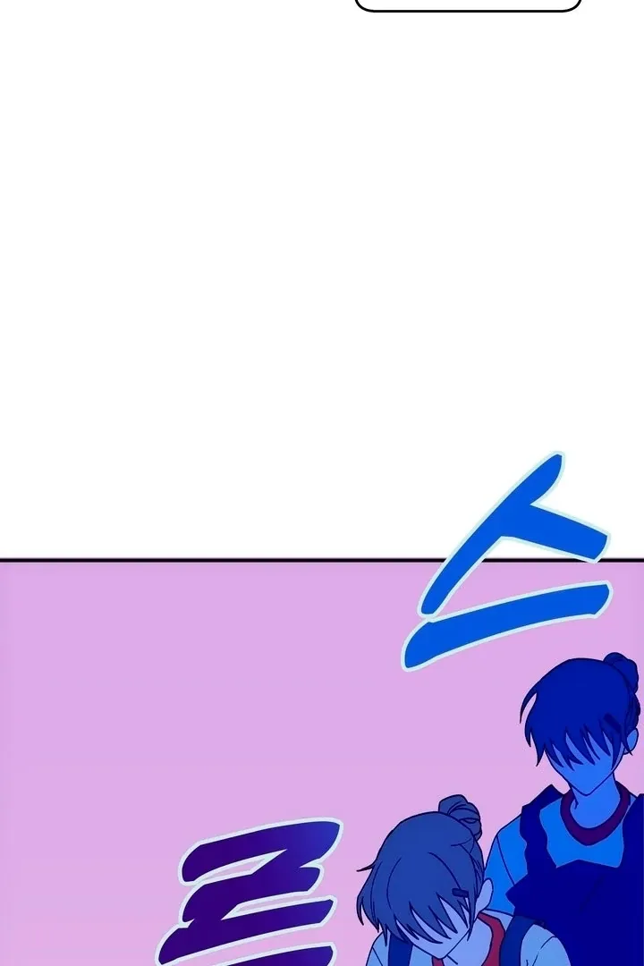 How to Summon a Demon with a Signature Chapter 4 page 9 - 