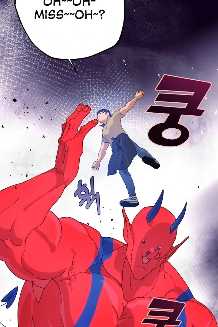 How to Summon a Demon with a Signature Chapter 5 page 18 - 