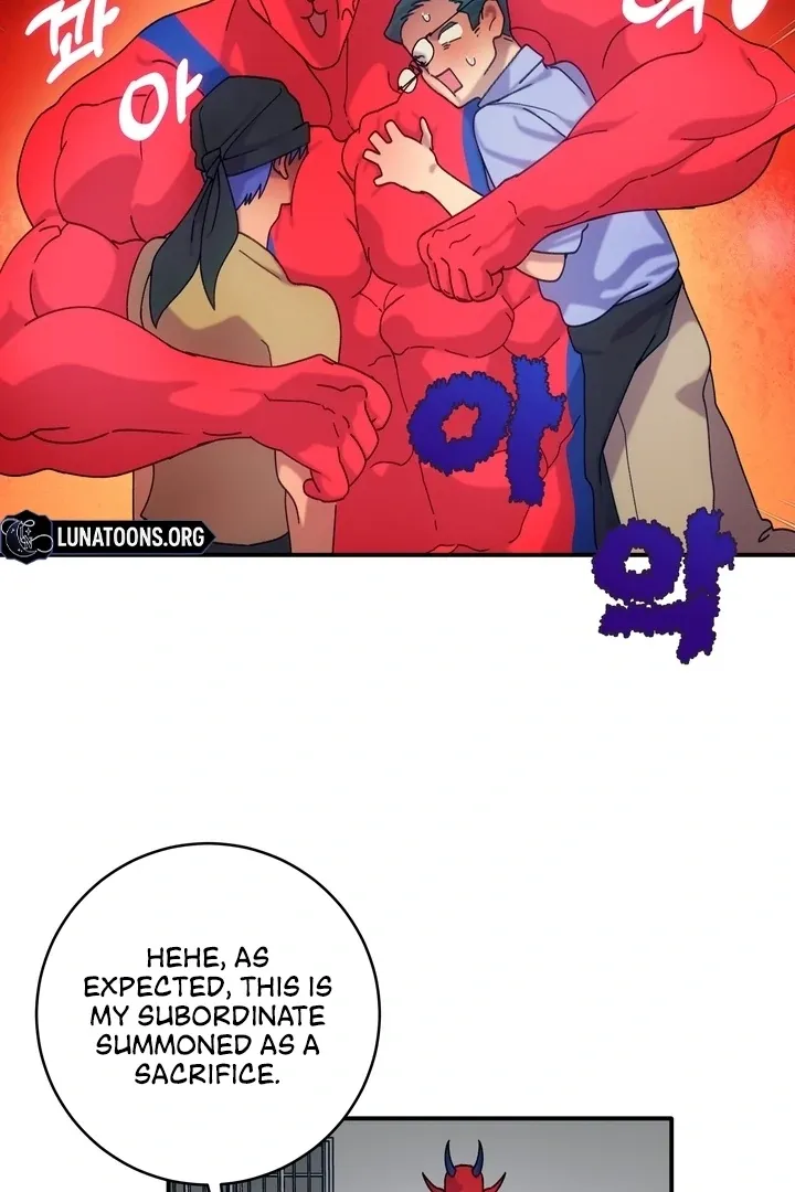 How to Summon a Demon with a Signature Chapter 5 page 5 - 