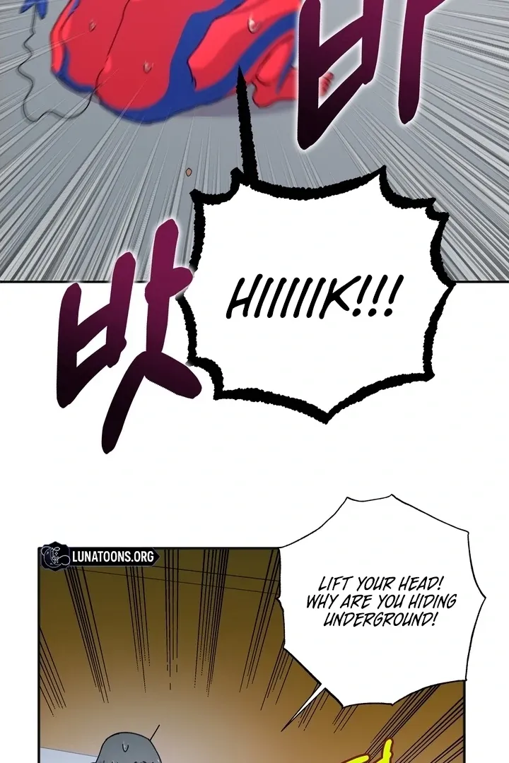 How to Summon a Demon with a Signature Chapter 5 page 58 - 
