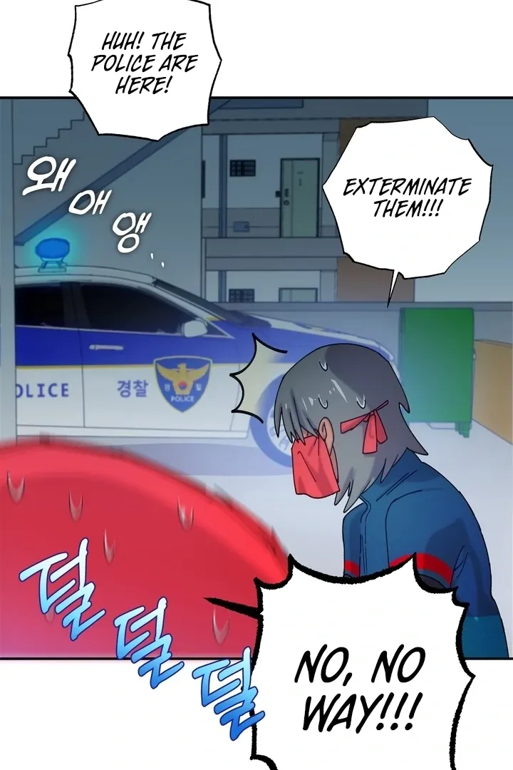 How to Summon a Demon with a Signature Chapter 5 page 60 - 
