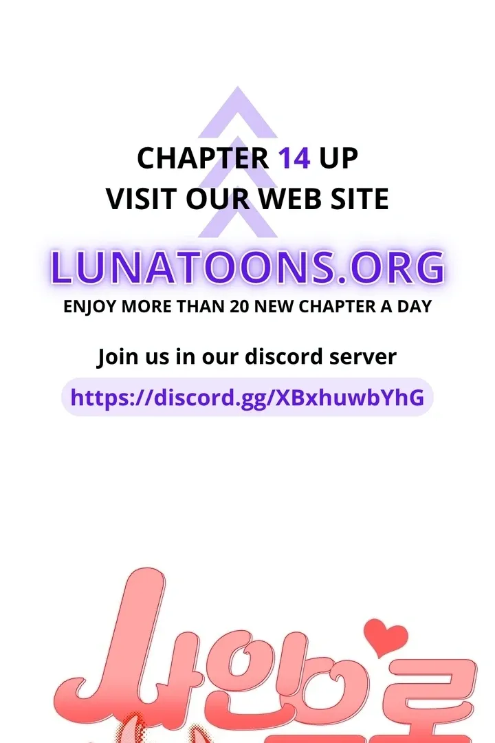 How to Summon a Demon with a Signature Chapter 6 page 1 - 