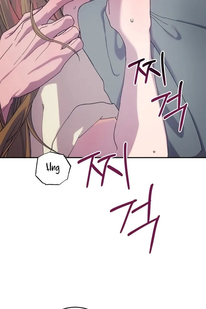 How to Summon a Demon with a Signature Chapter 6 page 29 - 