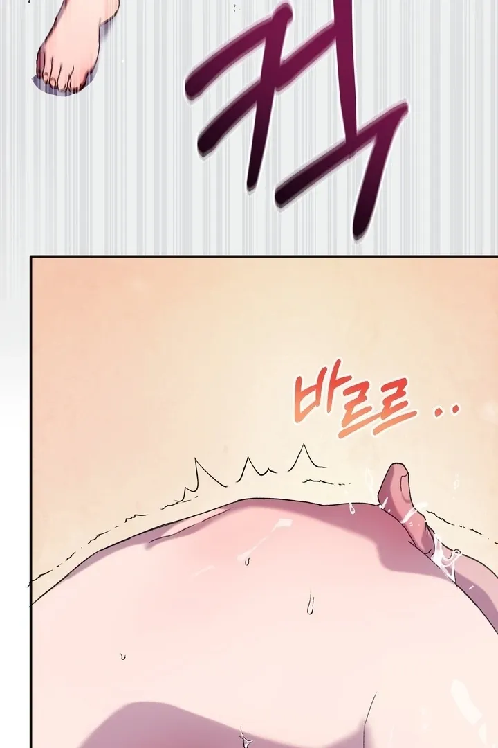 How to Summon a Demon with a Signature Chapter 6 page 35 - 