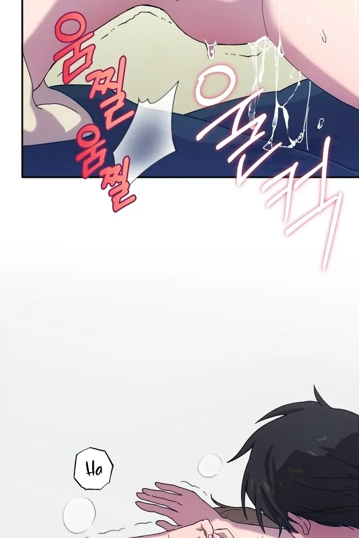 How to Summon a Demon with a Signature Chapter 6 page 36 - 
