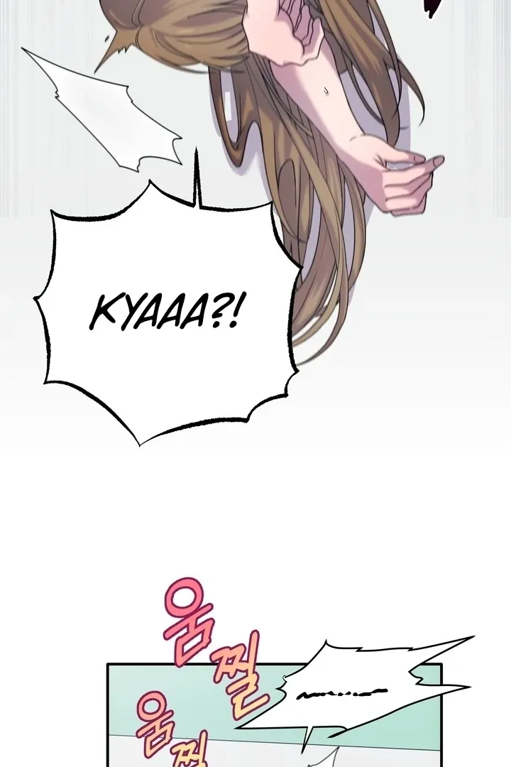 How to Summon a Demon with a Signature Chapter 6 page 45 - 