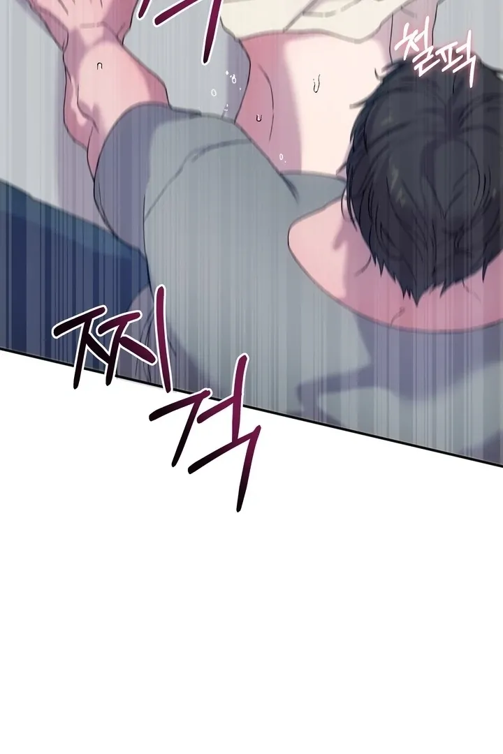 How to Summon a Demon with a Signature Chapter 6 page 51 - 