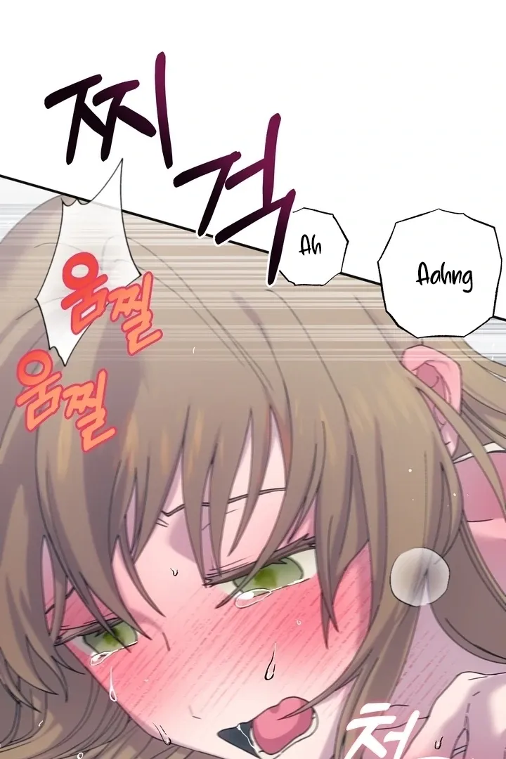 How to Summon a Demon with a Signature Chapter 6 page 52 - 